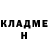 Метамфетамин витя Darren Haycock