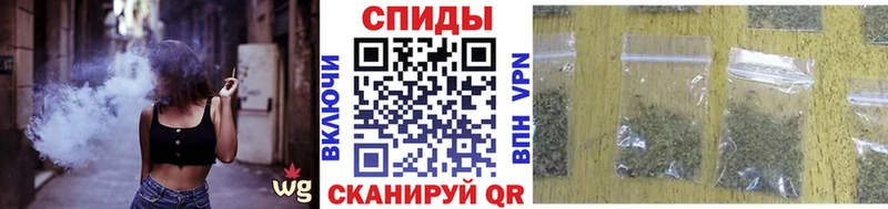 Бутират бутандиол  Купить где  Нюрба 