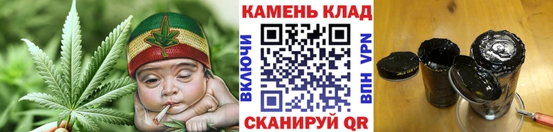 Купить где  Нюрба  Гашиш Premium 