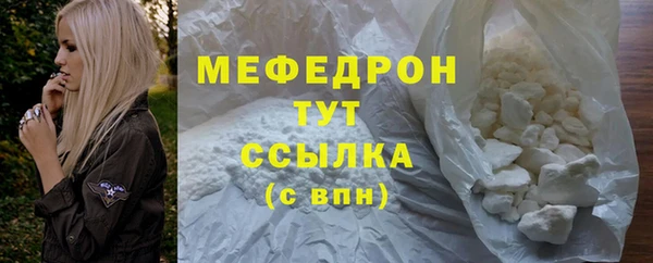 твердый Верея