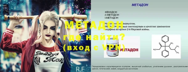 твердый Верея
