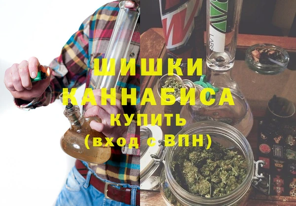 твердый Верея