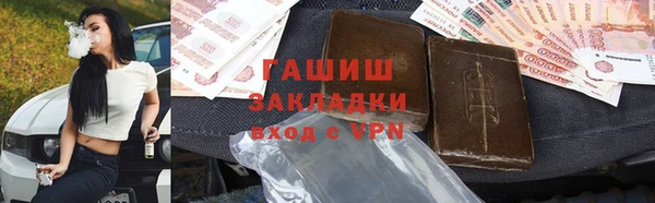 крисы Верхнеуральск