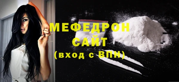 твердый Верея