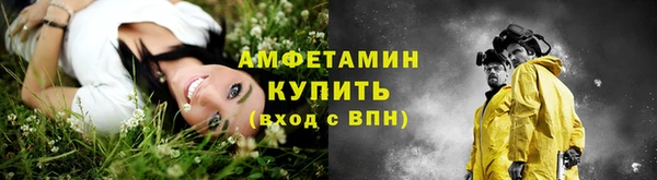 крисы Верхнеуральск