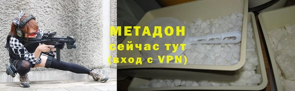 крисы Верхнеуральск