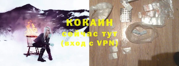 крисы Верхнеуральск
