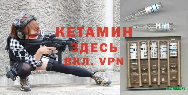 твердый Верея