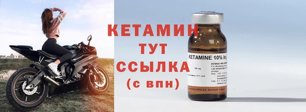 твердый Верея