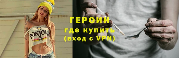 твердый Верея
