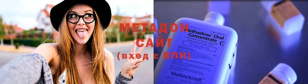 твердый Верея