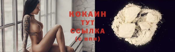 крисы Верхнеуральск