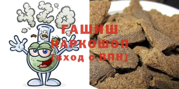 крисы Верхнеуральск