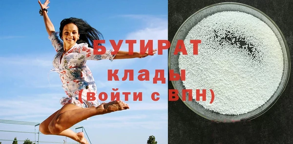твердый Верея
