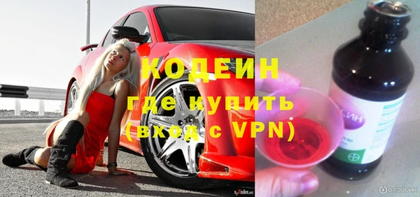 крисы Верхнеуральск