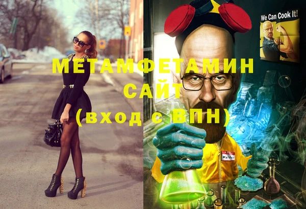 твердый Верея