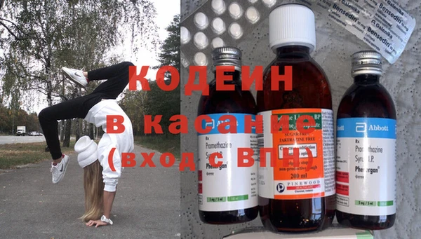 твердый Верея